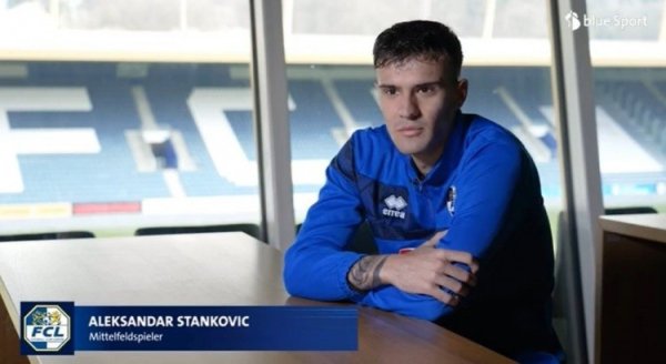 Phóng viên: Inter Milan cuối