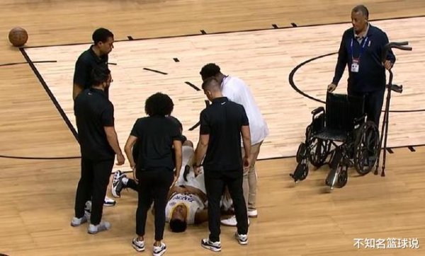 Lakers đã bị tấn công: Viện 