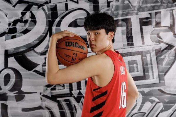 Arenas: Các mẫu của Yang Han