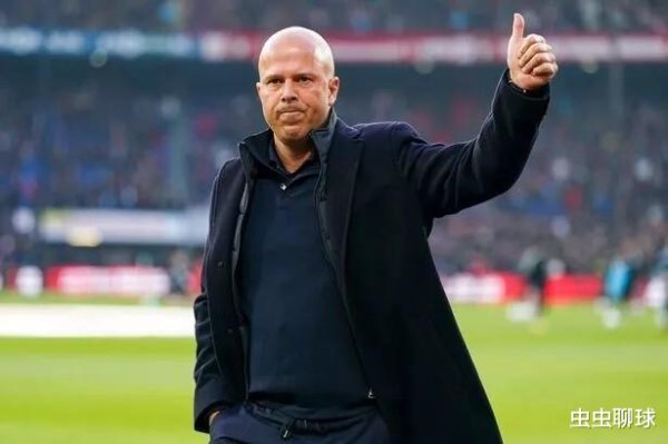Là Manchester City hết tiền?
